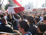 Gebran Tueni Funeral